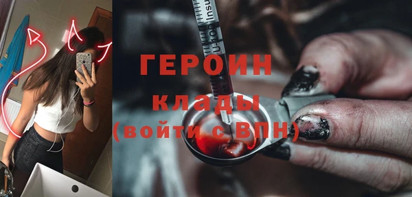 прущая мука Богданович