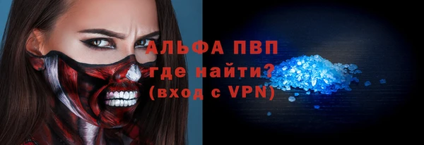 прущая мука Богданович