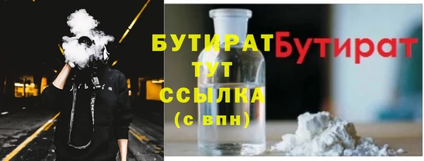 прущая мука Богданович