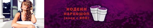 мефедрон мука Богородск