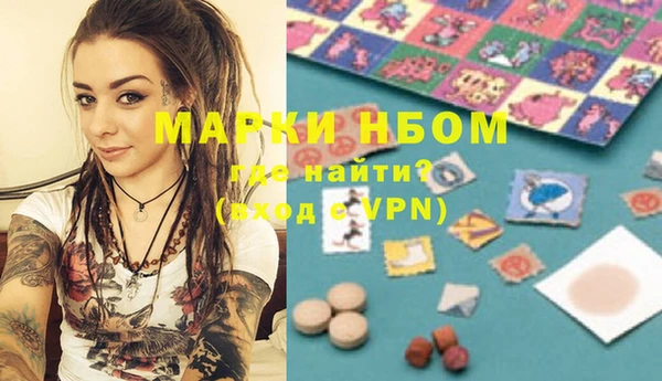 прущая мука Богданович