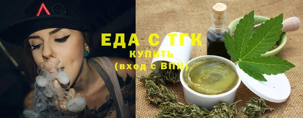 прущая мука Богданович