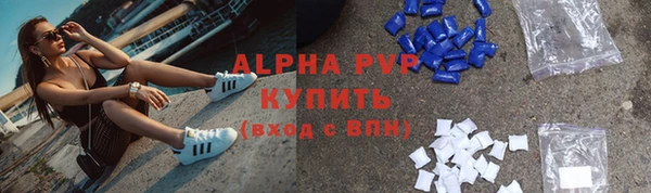 прущая мука Богданович