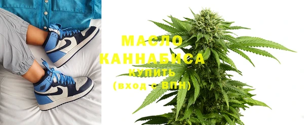 прущая мука Богданович