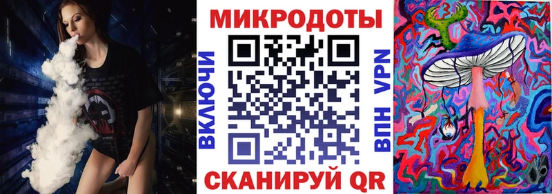 Галлюциногенные грибы Cubensis Волосово